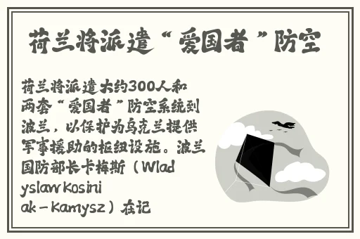 鬼父手机在线看1到16集
